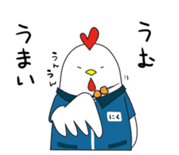 Chicken of the convenience store clerk. sticker #11399387