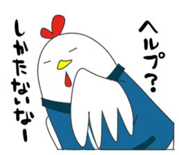 Chicken of the convenience store clerk. sticker #11399395