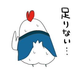 Chicken of the convenience store clerk. sticker #11399402