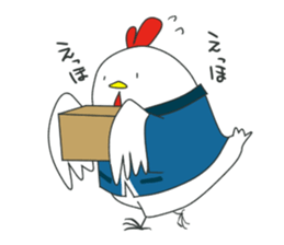 Chicken of the convenience store clerk. sticker #11399405