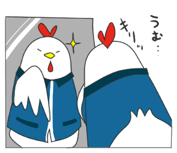 Chicken of the convenience store clerk. sticker #11399414