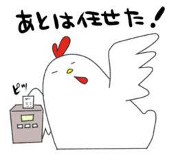 Chicken of the convenience store clerk. sticker #11399418