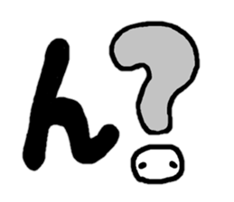 Sticker made for Miyazaki nationwide sticker #11399442