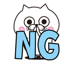 Nyankona kibun2 sticker #11399554