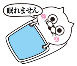 Nyankona kibun2 sticker #11399558