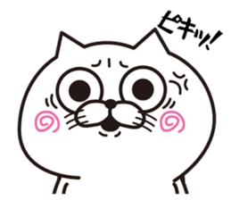 Nyankona kibun2 sticker #11399561