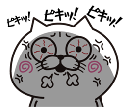 Nyankona kibun2 sticker #11399562