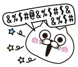 Nyankona kibun2 sticker #11399572