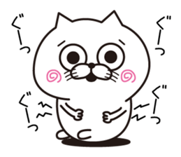 Nyankona kibun2 sticker #11399580