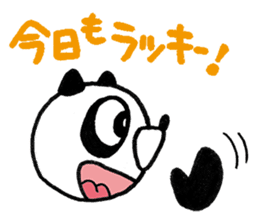 Urban legend character LuckyPanda sticker #11399624