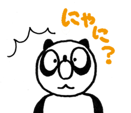 Urban legend character LuckyPanda sticker #11399626