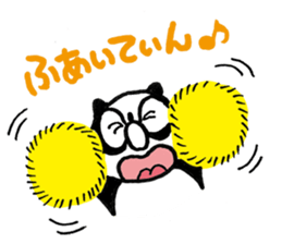 Urban legend character LuckyPanda sticker #11399627