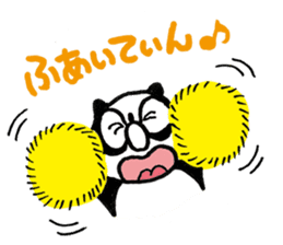 Urban legend character LuckyPanda sticker #11399627