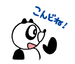 Urban legend character LuckyPanda sticker #11399629