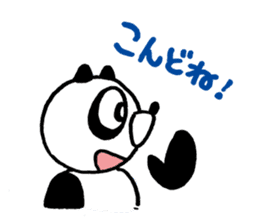 Urban legend character LuckyPanda sticker #11399629