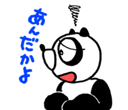 Urban legend character LuckyPanda sticker #11399630