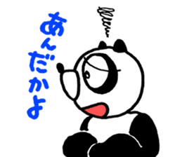 Urban legend character LuckyPanda sticker #11399630