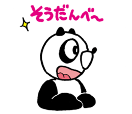 Urban legend character LuckyPanda sticker #11399631