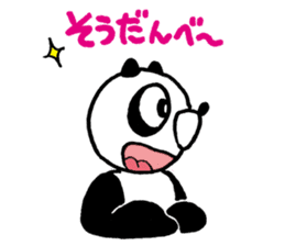 Urban legend character LuckyPanda sticker #11399631