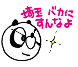 Urban legend character LuckyPanda sticker #11399632