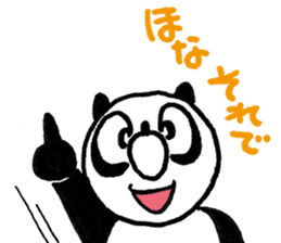 Urban legend character LuckyPanda sticker #11399633