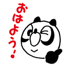 Urban legend character LuckyPanda sticker #11399634