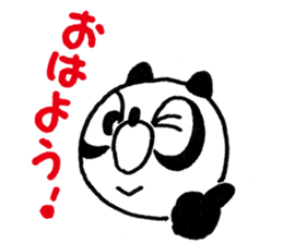 Urban legend character LuckyPanda sticker #11399634