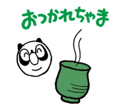 Urban legend character LuckyPanda sticker #11399635