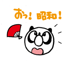 Urban legend character LuckyPanda sticker #11399636