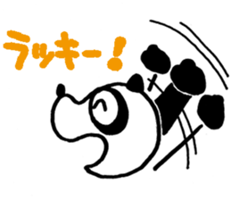 Urban legend character LuckyPanda sticker #11399637