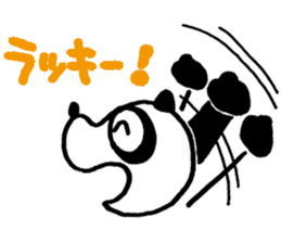 Urban legend character LuckyPanda sticker #11399637