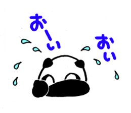 Urban legend character LuckyPanda sticker #11399638