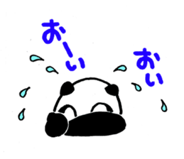 Urban legend character LuckyPanda sticker #11399638