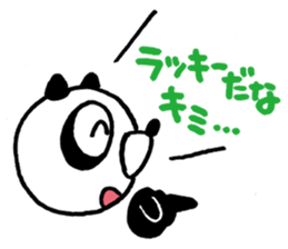 Urban legend character LuckyPanda sticker #11399639