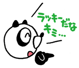 Urban legend character LuckyPanda sticker #11399639