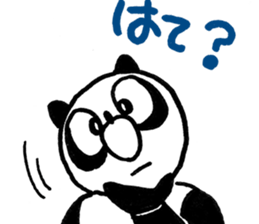 Urban legend character LuckyPanda sticker #11399641