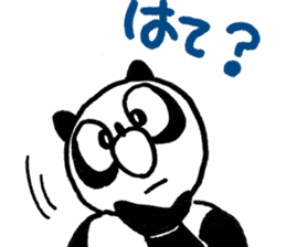 Urban legend character LuckyPanda sticker #11399641