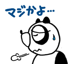 Urban legend character LuckyPanda sticker #11399642