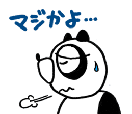 Urban legend character LuckyPanda sticker #11399642