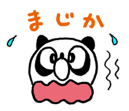 Urban legend character LuckyPanda sticker #11399644