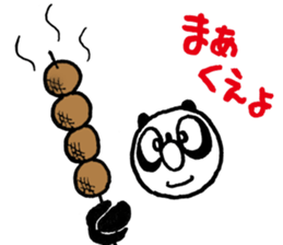 Urban legend character LuckyPanda sticker #11399647