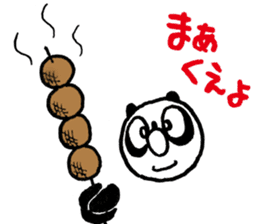 Urban legend character LuckyPanda sticker #11399647