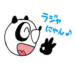 Urban legend character LuckyPanda sticker #11399648