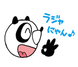 Urban legend character LuckyPanda sticker #11399648