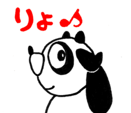 Urban legend character LuckyPanda sticker #11399650