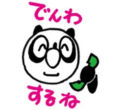 Urban legend character LuckyPanda sticker #11399651