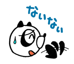 Urban legend character LuckyPanda sticker #11399652