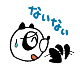 Urban legend character LuckyPanda sticker #11399652