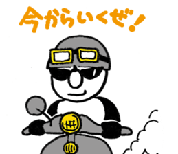 Urban legend character LuckyPanda sticker #11399654