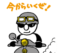 Urban legend character LuckyPanda sticker #11399654